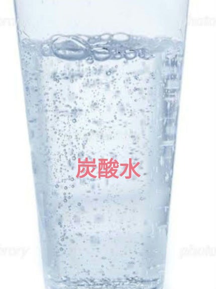 コントレックス/コントレックス/ミネラルウォーターを使ったクチコミ(4枚目)