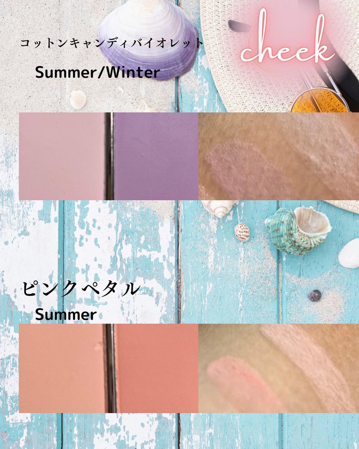 グリーミングテンションパクト/2aN/クリーム・エマルジョンファンデーションを使ったクチコミ(5枚目)