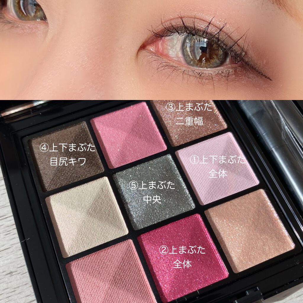 ヴィルトゥーズ ドールアイ/LANCOME/マスカラを使ったクチコミ(2枚目)