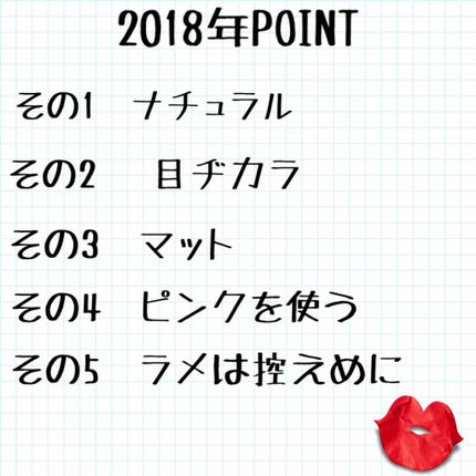 【旧品】パーフェクトスタイリストアイズ/キャンメイク/アイシャドウパレットを使ったクチコミ(4枚目)