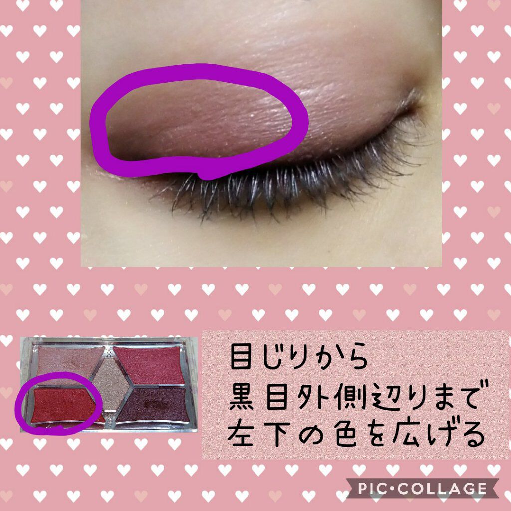 レアフィットジェルペンシル/KATE/ジェルアイライナーを使ったクチコミ（3枚目）