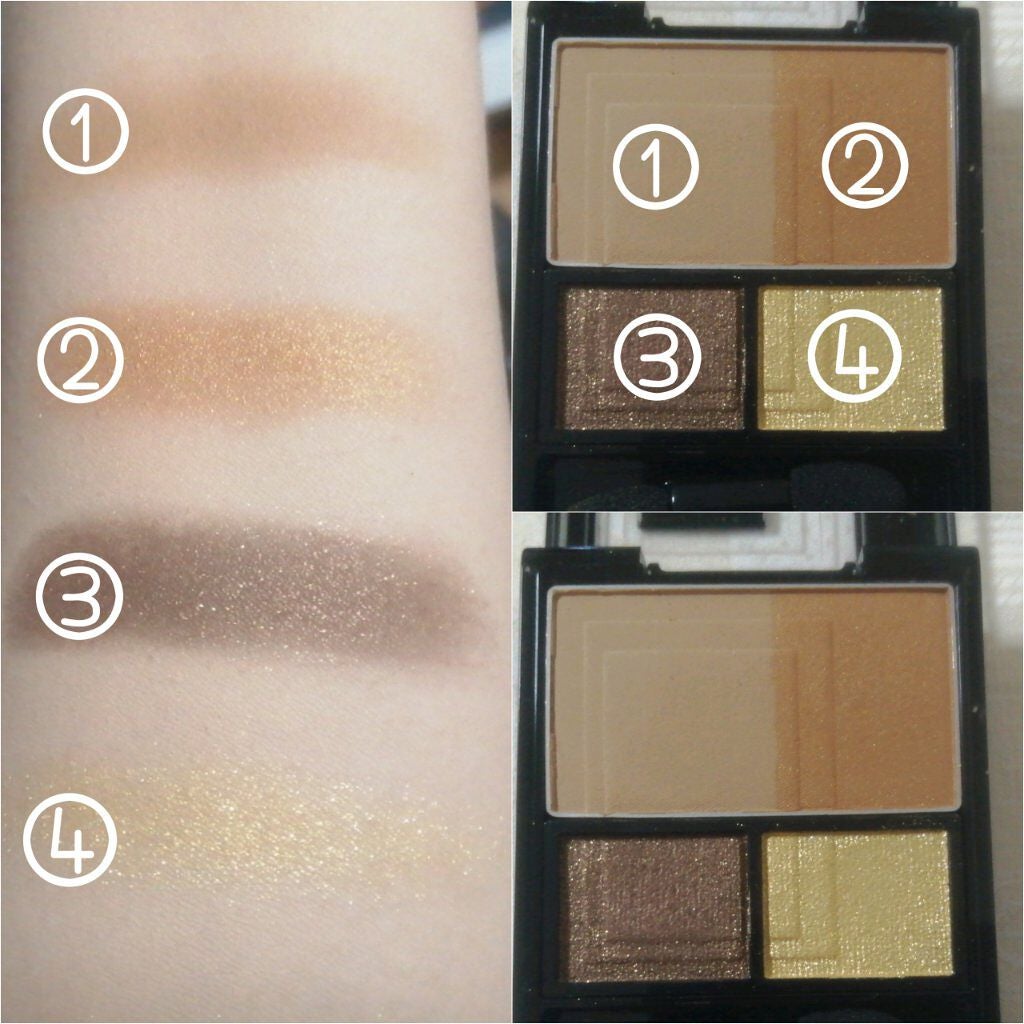 3Dプロデュースシャドウ/KATE/アイシャドウパレットを使ったクチコミ(3枚目)