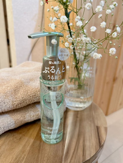 プルント コントロール美容液ヘアオイル/Purunt./ヘアオイルを使ったクチコミ(1枚目)