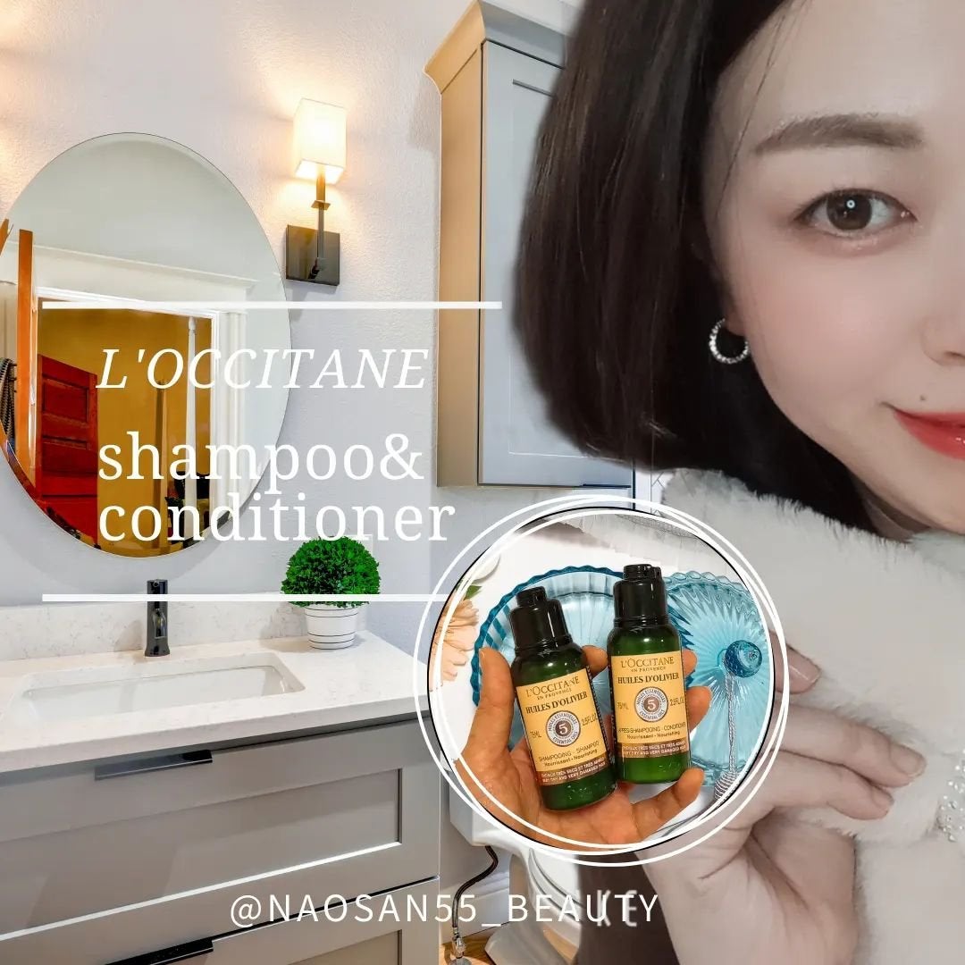 naosan55 on LIPS 「@naosan55_beauty←他の投稿はこちらから🥰💕・\..」(3枚目)