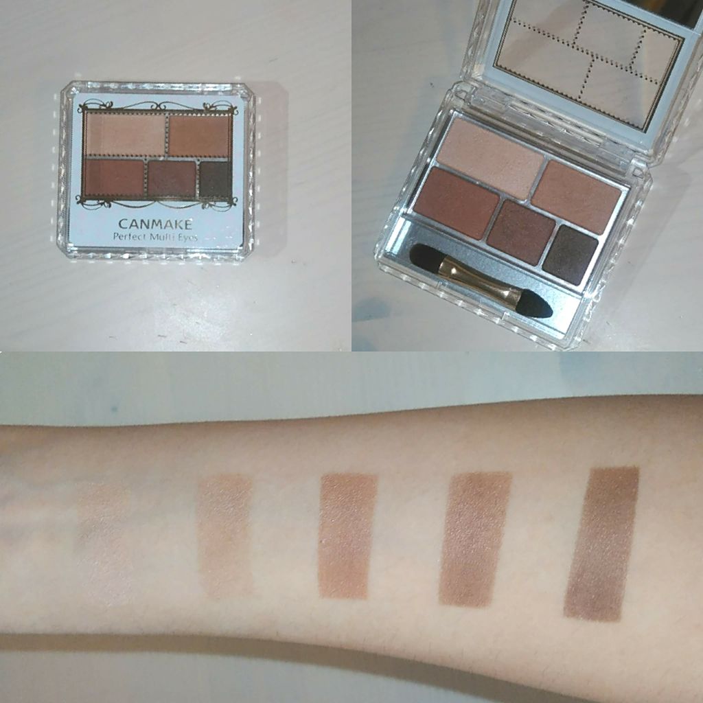 パーフェクトマルチアイズ/キャンメイク/アイシャドウパレットを使ったクチコミ(2枚目)