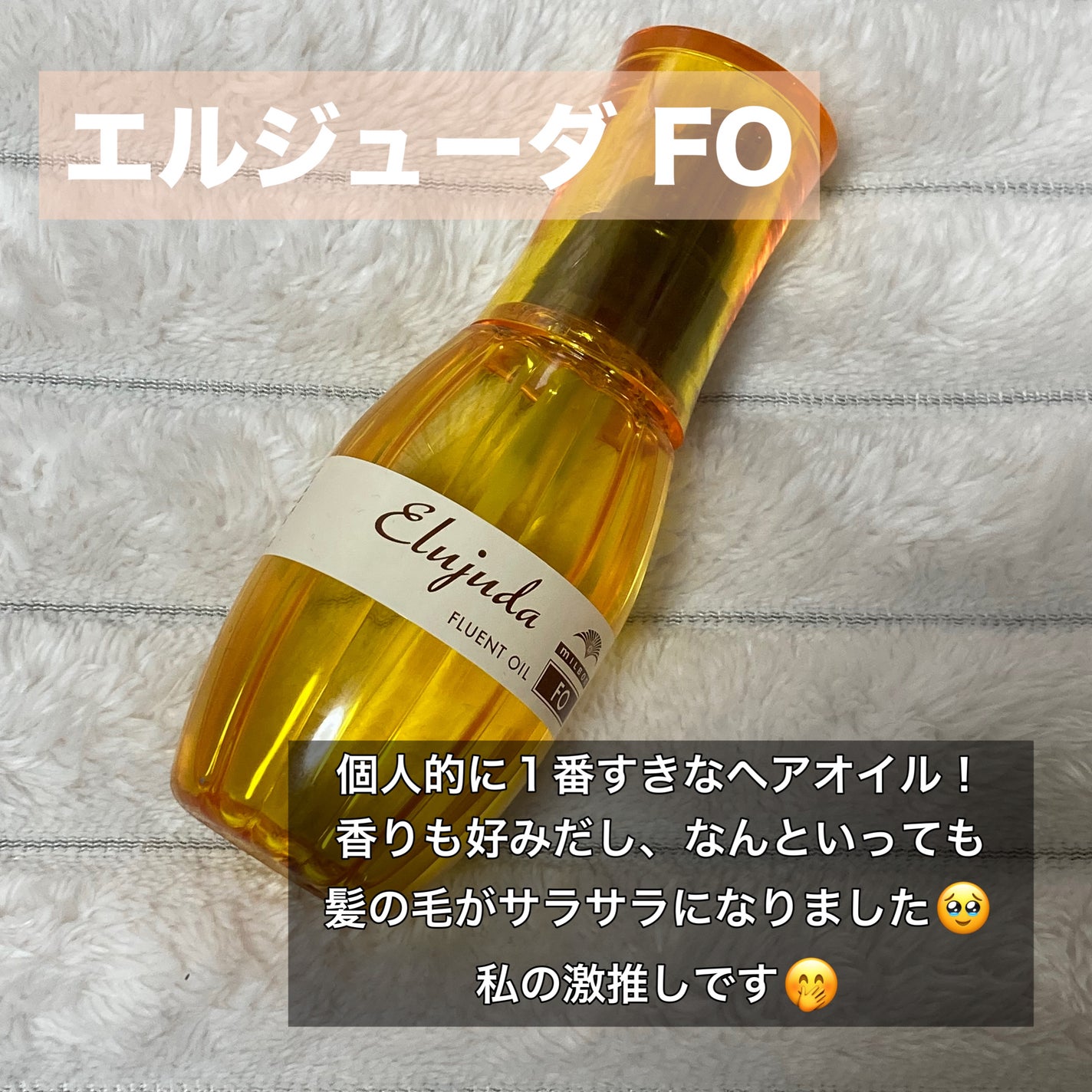 ザ・オリジナル ノーマル/TANGLE TEEZER/ヘアブラシを使ったクチコミ(4枚目)