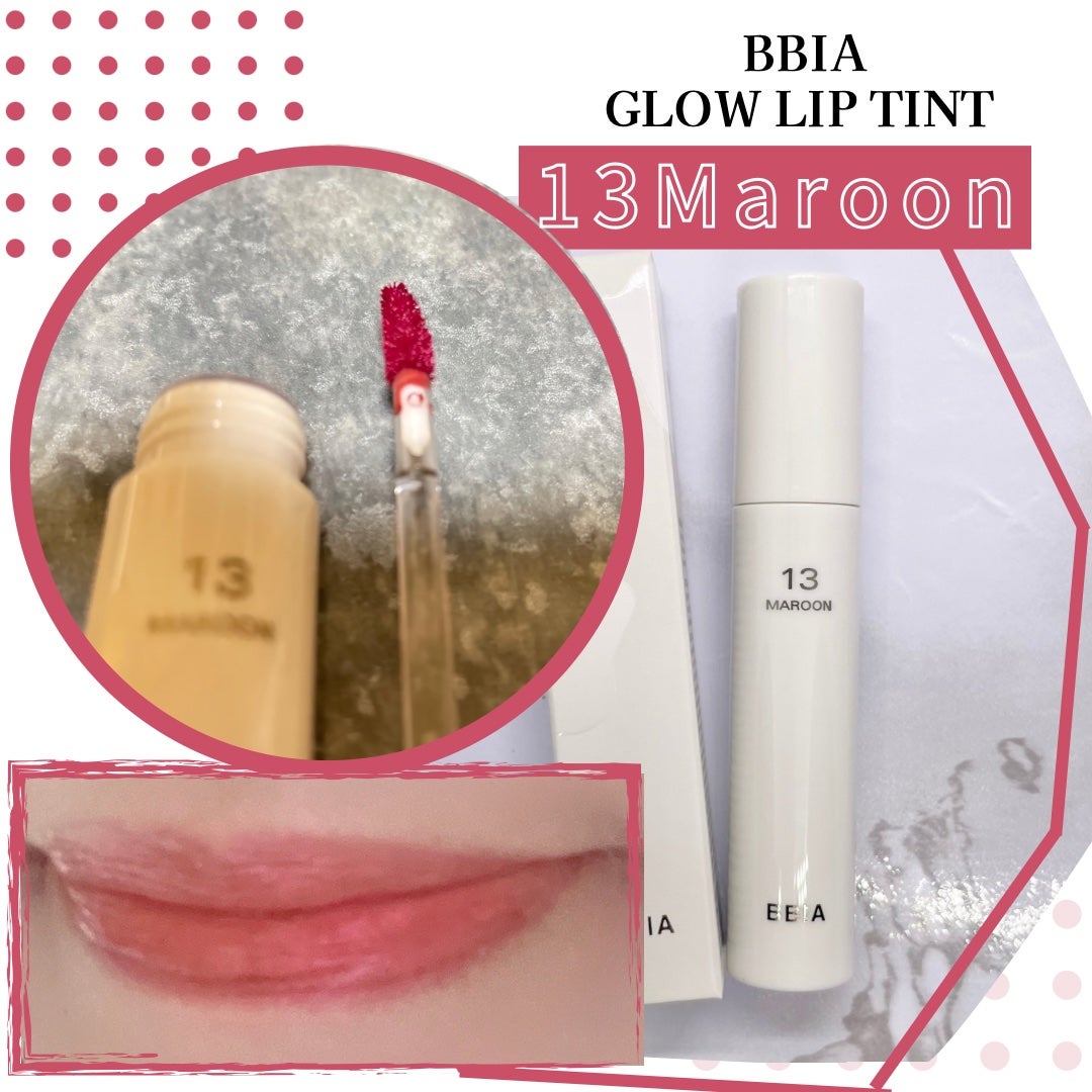 グローリップティント/BBIA/リップティントを使ったクチコミ(7枚目)