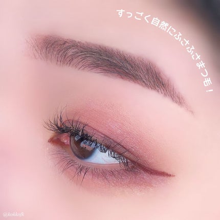 ハッピーリム アイラッシュ インディビジュアル/THE TOOL LAB/つけまつげを使ったクチコミ(5枚目)