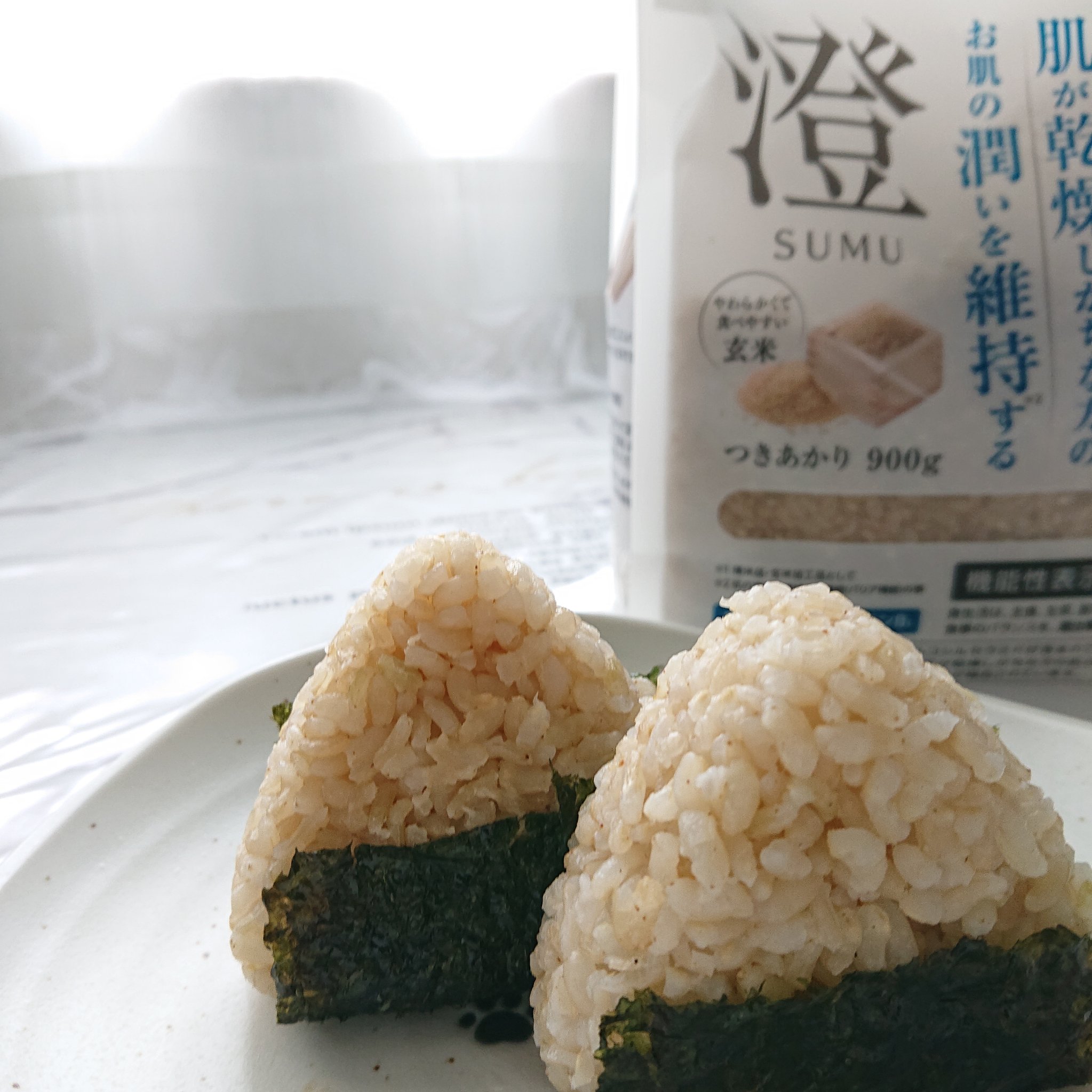 KoMeTa 澄 SUMU/ミツハシライス/食品を使ったクチコミ（3枚目）