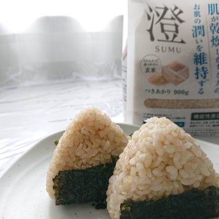 KoMeTa 澄 SUMU/ミツハシライス/食品を使ったクチコミ(3枚目)