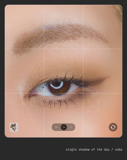 スモール アイシャドウ/M・A・C/単色アイシャドウを使ったクチコミ(5枚目)