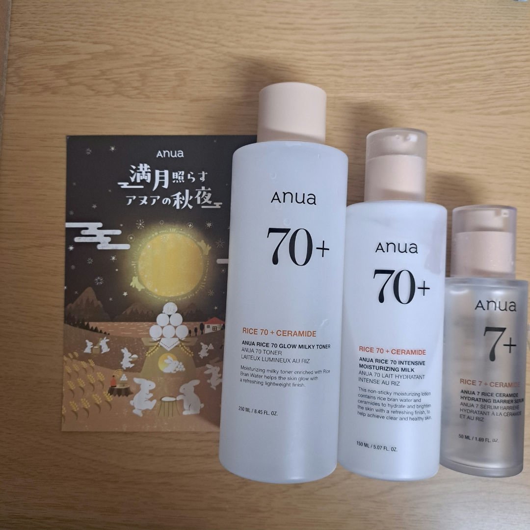 ライス70 グロウミルキートナー/Anua/化粧水を使ったクチコミ（1枚目）