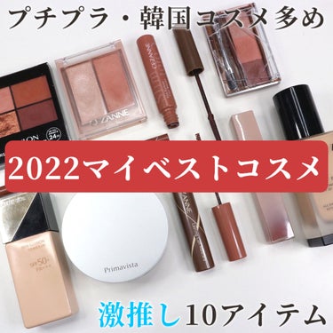 レブロン カラーステイ デイ トゥ ナイト アイシャドウ クアッド/REVLON/アイシャドウパレットを使ったクチコミ（1枚目）