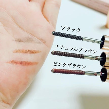 メタルブラシマスカラ/MilleFée/マスカラを使ったクチコミ(2枚目)