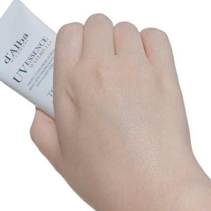 ウォータフルトーンアップサンクリーム/ダルバ/日焼け止めクリームを使ったクチコミ(4枚目)