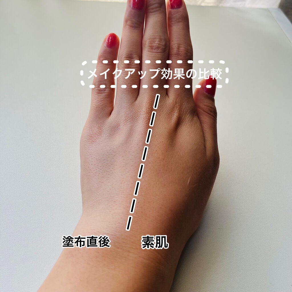 ビオレUV アクアリッチ ライトアップエッセンス/ビオレ/日焼け止めクリームを使ったクチコミ(2枚目)