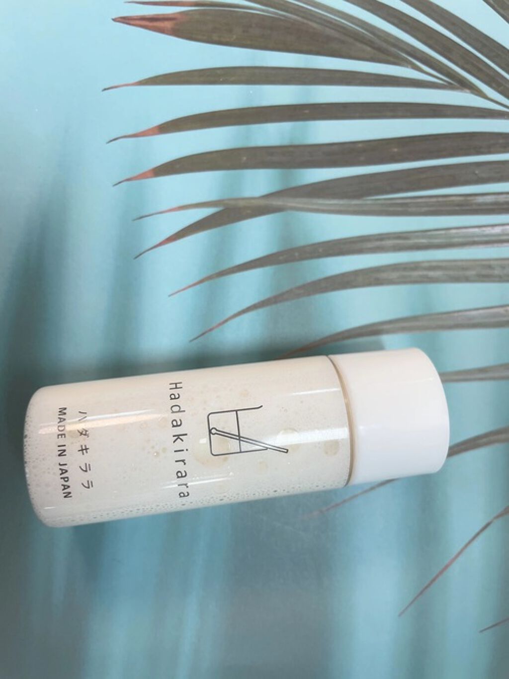 ハダキララ/HappyLifeBio/オールインワン化粧品を使ったクチコミ(1枚目)