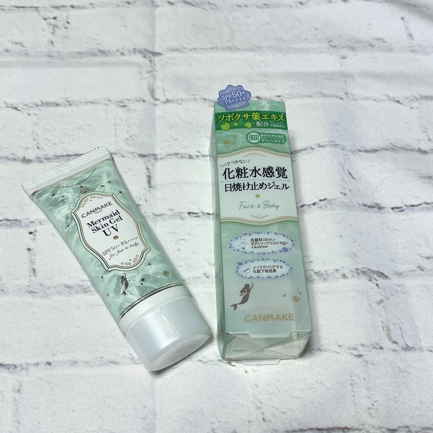 マーメイドスキンジェルUV/キャンメイク/日焼け止めジェルを使ったクチコミ(8枚目)