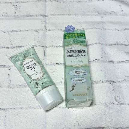 マーメイドスキンジェルUV/キャンメイク/日焼け止めジェルを使ったクチコミ(8枚目)