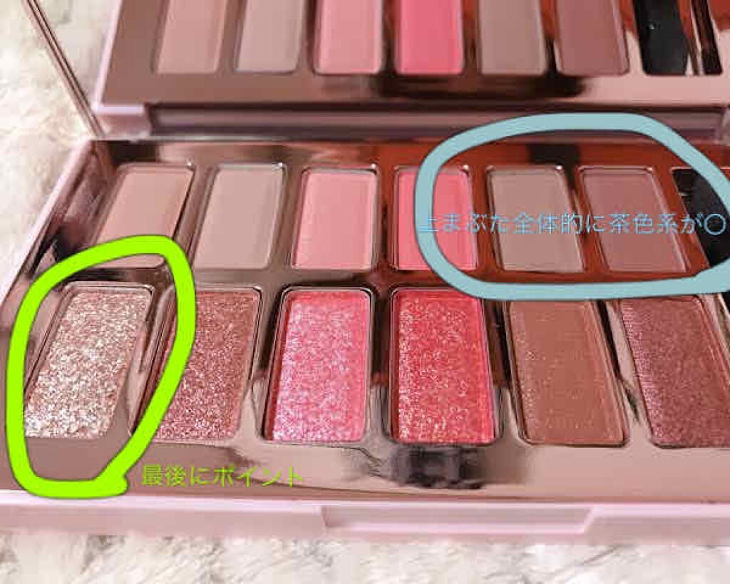 ラッシュエキスパンダー ロングロングロング/MAJOLICA MAJORCA/マスカラを使ったクチコミ(4枚目)