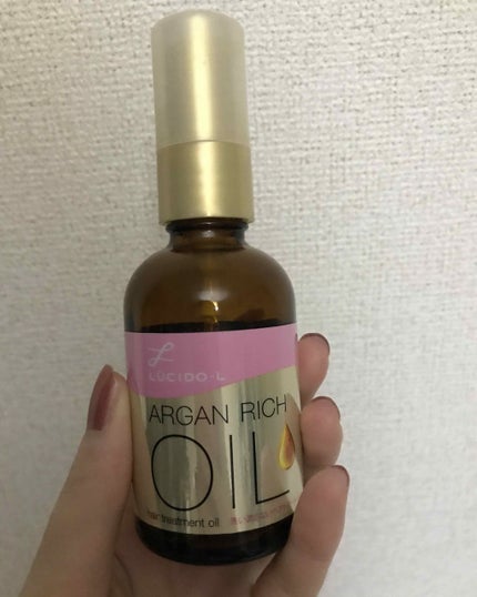 オイルトリートメント #EXヘアオイル リッチモイスチャー/ルシードエル/ヘアオイルを使ったクチコミ(1枚目)