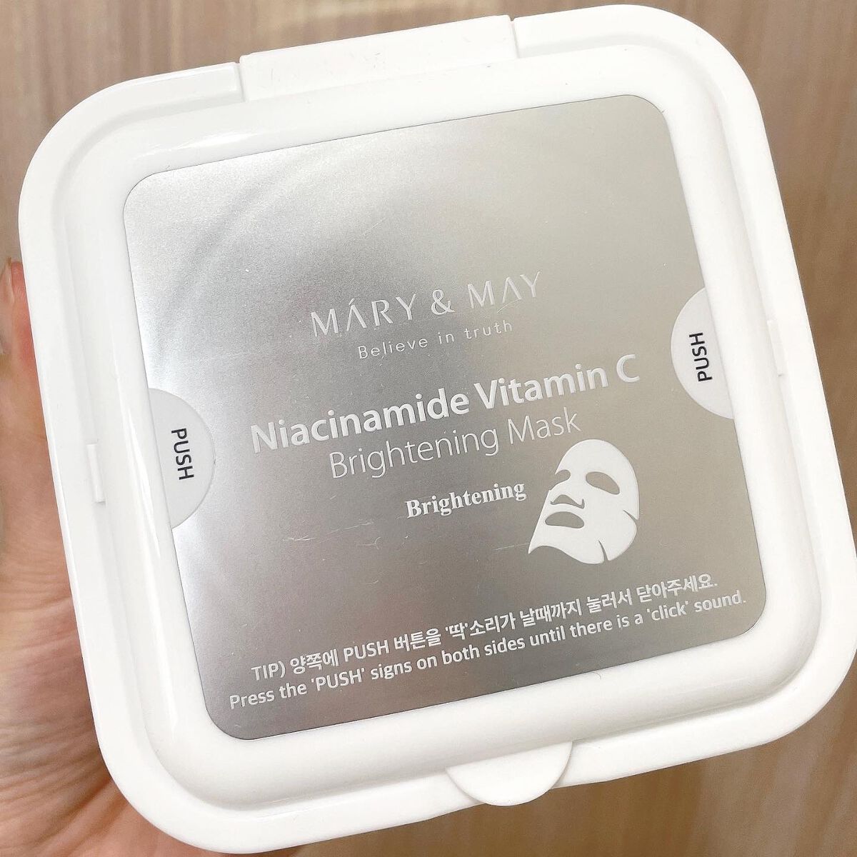 ナイアシンアミドビタミンC ブライトニングマスク/MARY&MAY/シートマスク・パックを使ったクチコミ(2枚目)