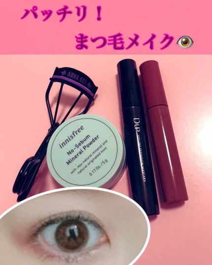 ノーセバム ミネラルパウダー/innisfree/ルースパウダーを使ったクチコミ(1枚目)