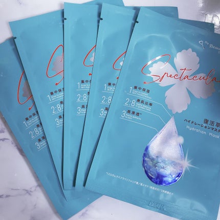 復活草ハイドレーションマスク/我的美麗日記/シートマスク・パックを使ったクチコミ(2枚目)