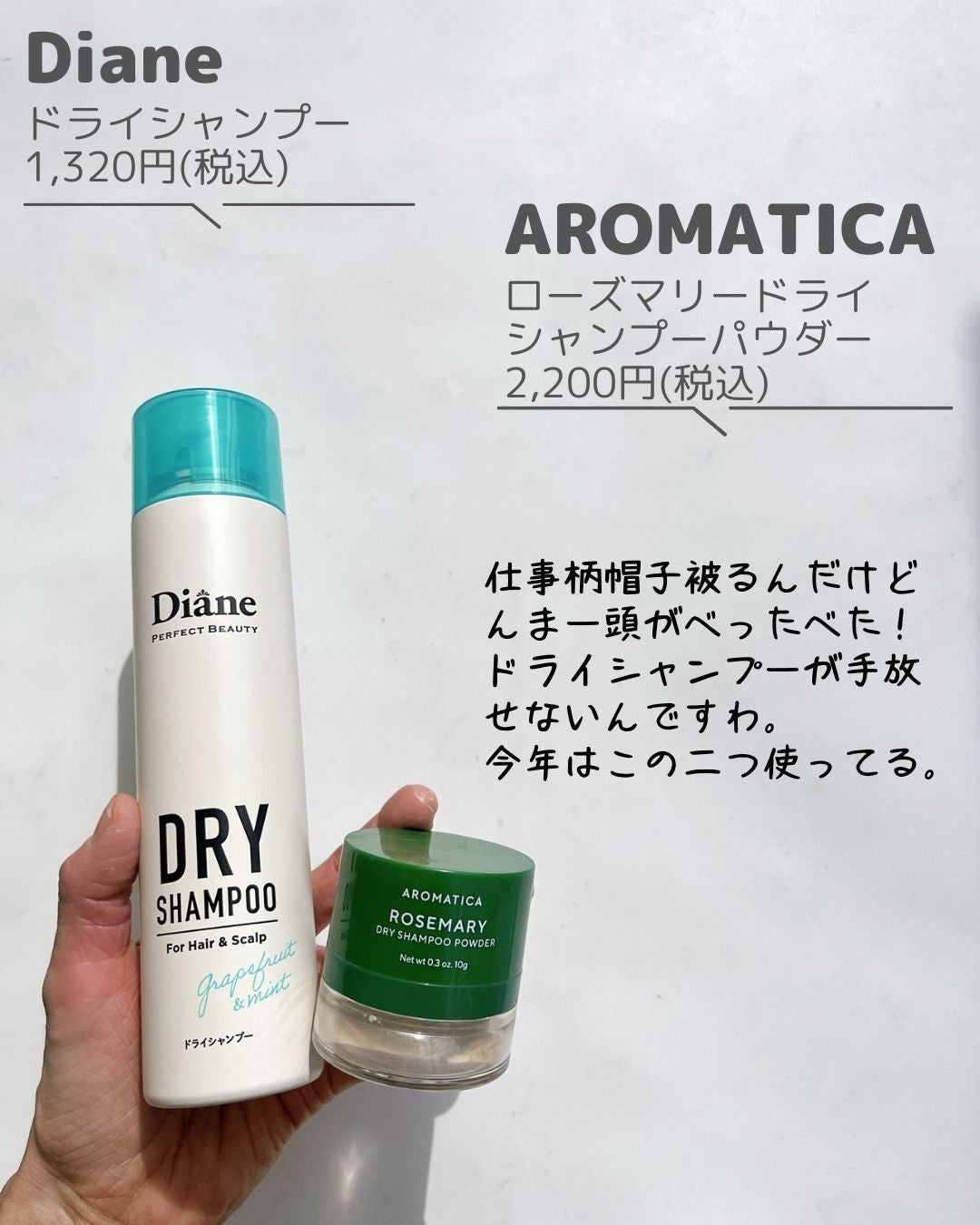 ハッピーデオ フェイスシート リフレッシュミント/マンダム/フェイスシートを使ったクチコミ(4枚目)