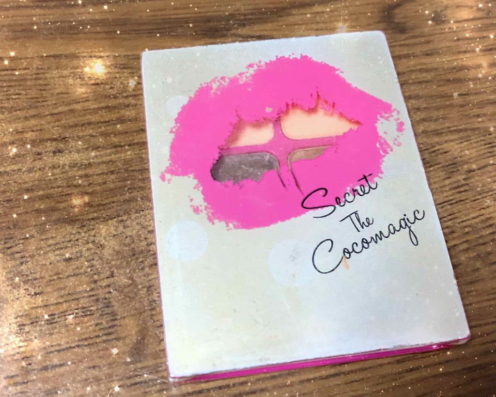 アイシャドウ/SECRET THE COCOMAGIC（シークレット ザ ココマジック）/アイシャドウパレットを使ったクチコミ（1枚目）