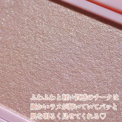 フーミー シングルブラッシュ シカモアブラウン/WHOMEE/パウダーチークを使ったクチコミ(3枚目)