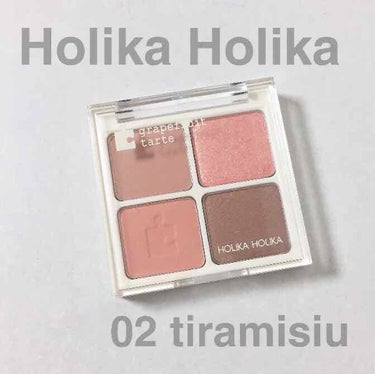 ピースマッチングシャドウパレット/HOLIKA HOLIKA/アイシャドウパレットを使ったクチコミ（1枚目）