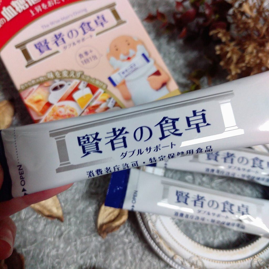 賢者の食卓ダブルサポート/大塚製薬/健康サプリメントを使ったクチコミ(2枚目)