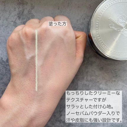 CICA エアリーフィットカバークッション/VT/クッションファンデーションを使ったクチコミ(5枚目)