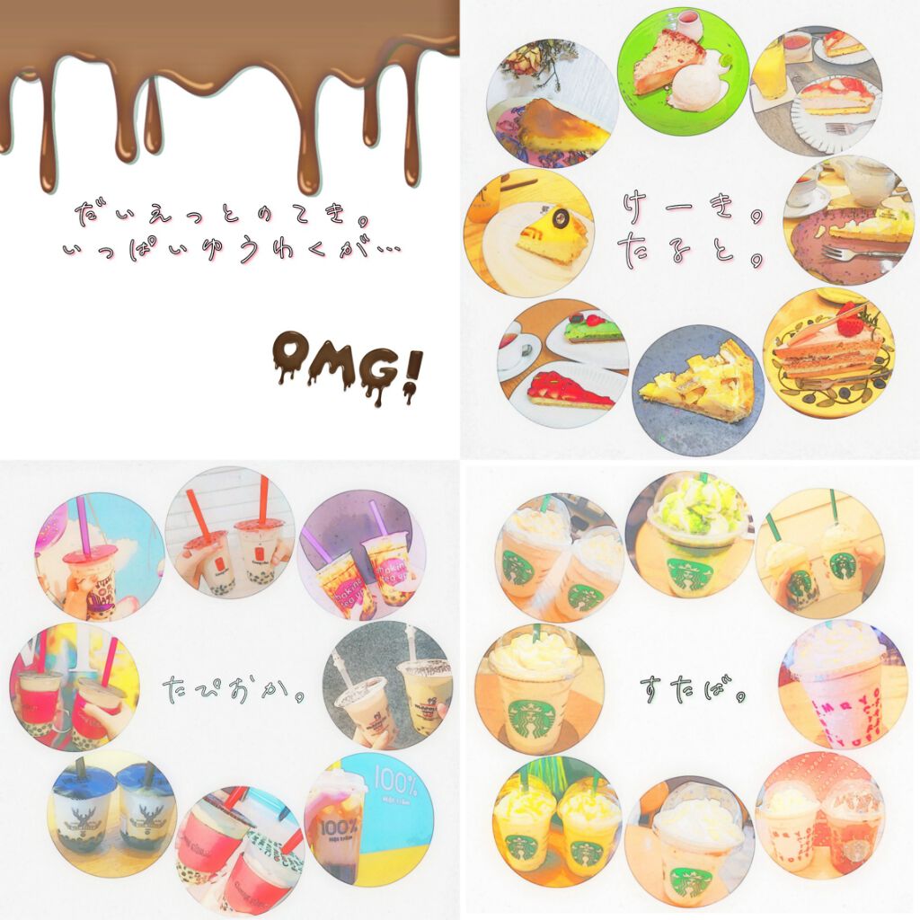 ✳Riria✳ on LIPS 「お久しぶりです…!半年くらい全く投稿してませんでした、。コスメ..」(2枚目)