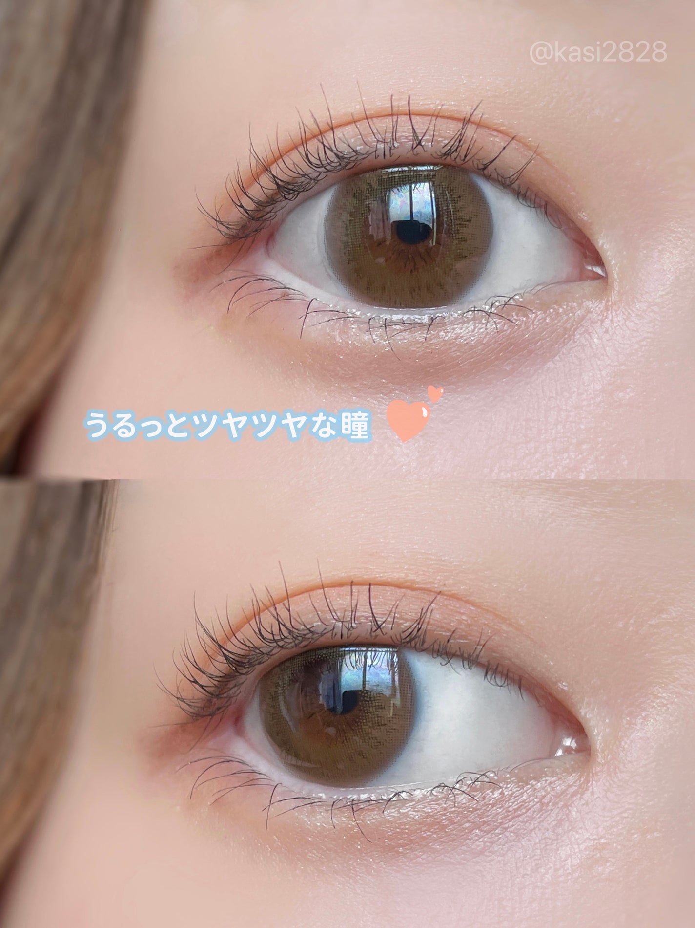 U.P.D. 1day/U.P.D./ワンデー(1DAY)カラコンを使ったクチコミ(3枚目)