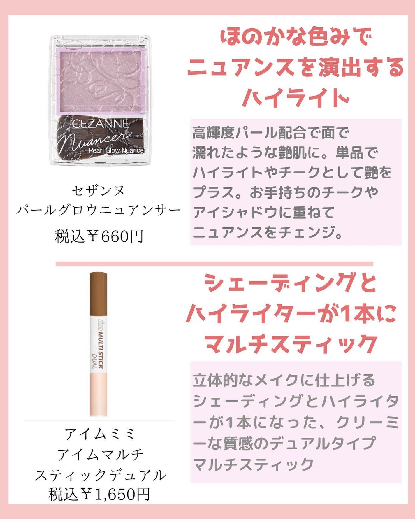 みなみ🌸 on LIPS 「…………………………………………………………………他の投稿はこ..」(5枚目)