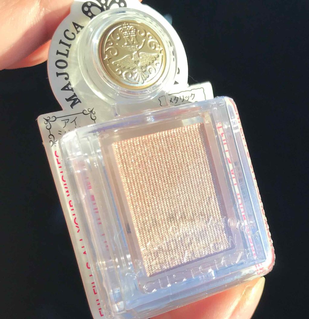 シャドーカスタマイズ/MAJOLICA MAJORCA/単色アイシャドウを使ったクチコミ(1枚目)