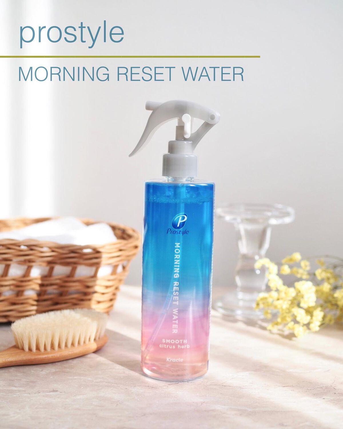 プロスタイル モーニングリセットウォーター シトラスハーブの香りのクチコミ「𓆸
Prostyle (プロスタイル)
MORNING RESET WATER

　　
＼ ど.....」（1枚目）