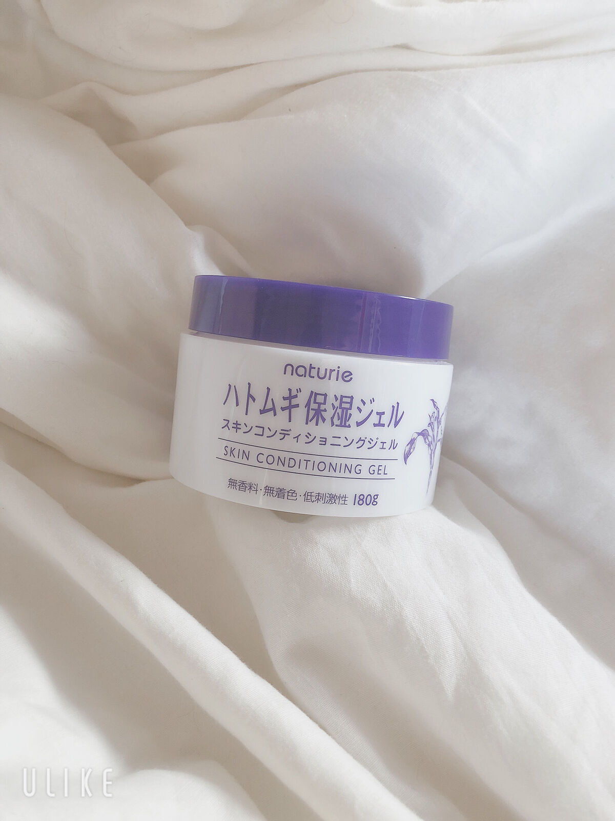 ハトムギ保湿ジェル(ナチュリエ スキンコンディショニングジェル)/ナチュリエ/美容液を使ったクチコミ（1枚目）