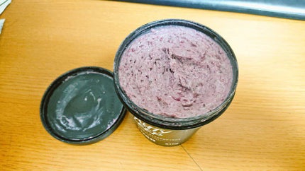 ビューティ スリープ/ラッシュ/洗い流すパック・マスクを使ったクチコミ(3枚目)