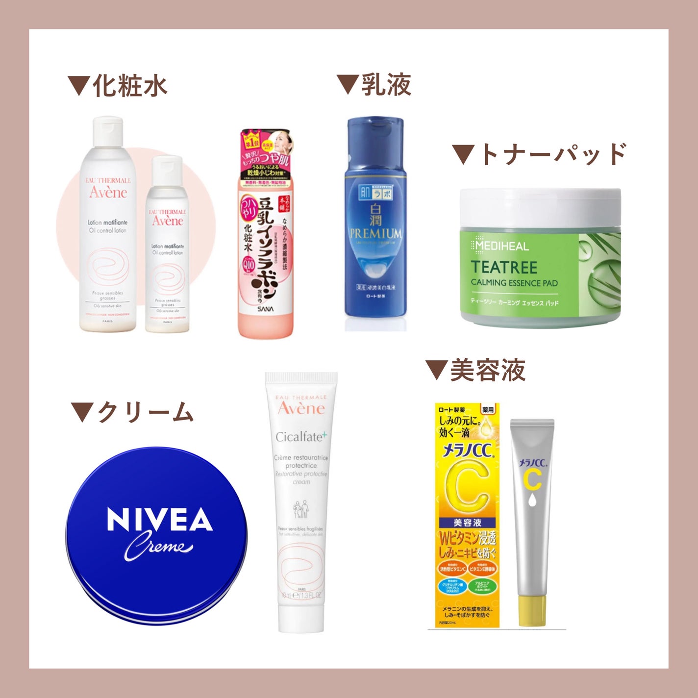 ニベアクリーム/ニベア/ボディクリームを使ったクチコミ(2枚目)