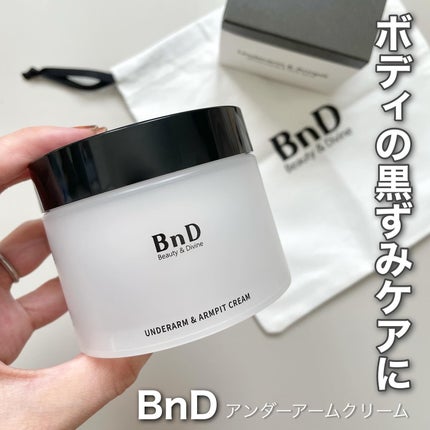 BnDアンダーアームクリーム(ボディクリーム)/BnD/デリケートゾーンケアを使ったクチコミ(1枚目)
