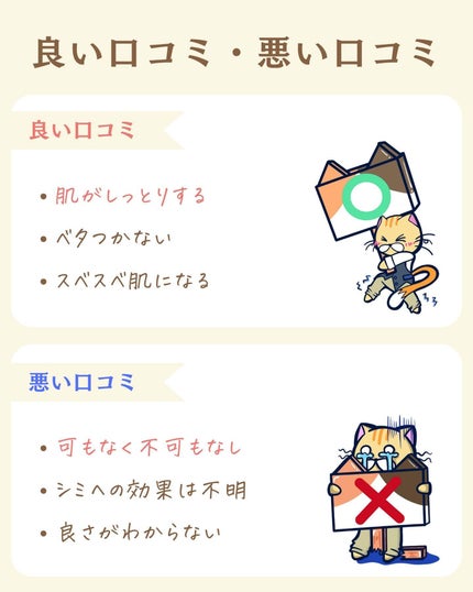 プチソム【プチプラスキンケアソムリエ】|ケン on LIPS 「..他のガチレビューはこちら✨👇@ken.puchipura...」(5枚目)