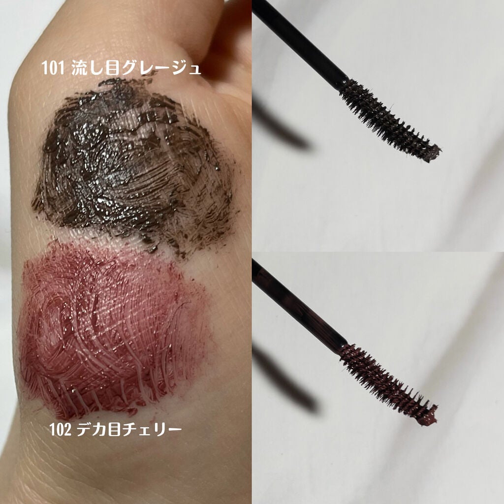 つやぷるリップR/b idol/口紅を使ったクチコミ(8枚目)