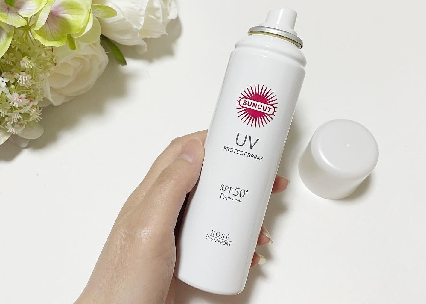 サンカットR プロテクトUV スプレー/サンカット®/日焼け止めミスト・スプレーを使ったクチコミ(3枚目)