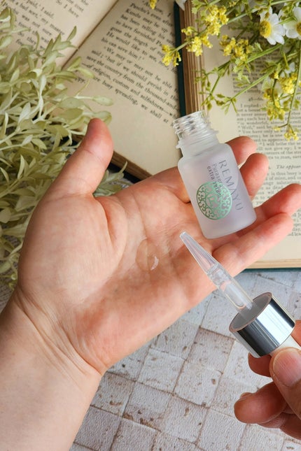 プラセラ ローション/リマーユ/化粧水を使ったクチコミ(4枚目)