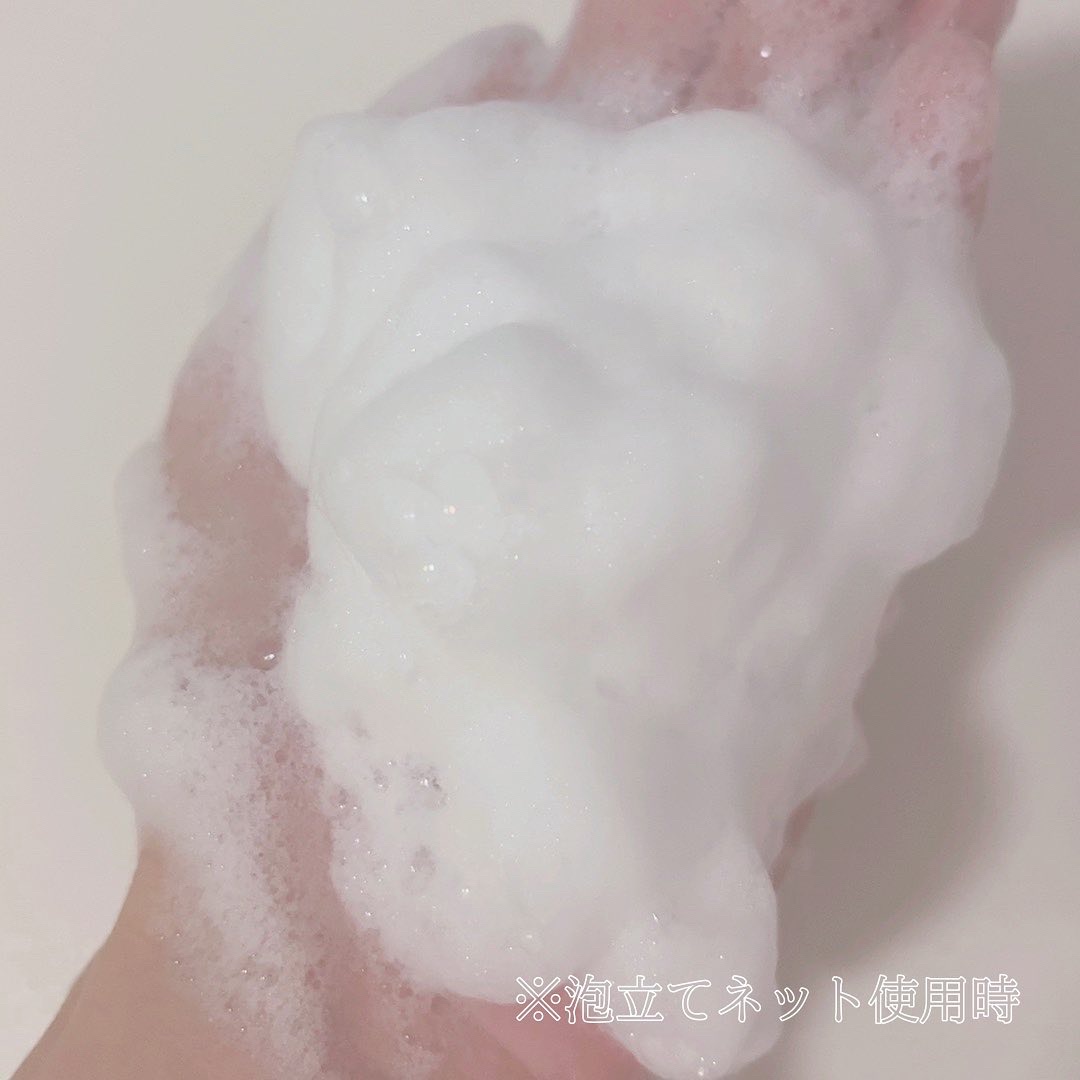 青麦LHAディープクレンジングフォーム/Veganifect/クレンジングクリームを使ったクチコミ（3枚目）