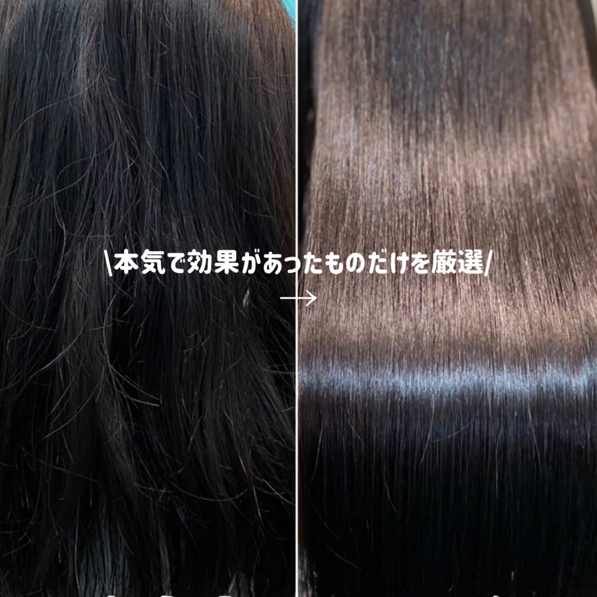 まとめ髪アレンジウォーター/マトメージュ/ヘアミストを使ったクチコミ(2枚目)