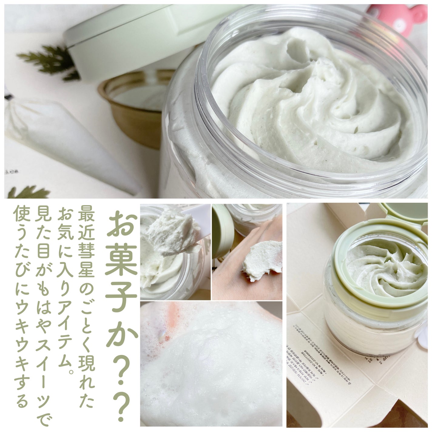 ピュア ブラッシュド サンシャイン チーク/PERIPERA/パウダーチークを使ったクチコミ(4枚目)